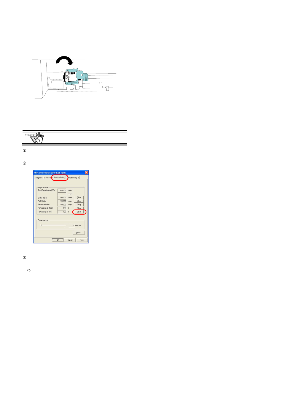 FUJITSU FI-590PRF User Manual | Page 12 / 17