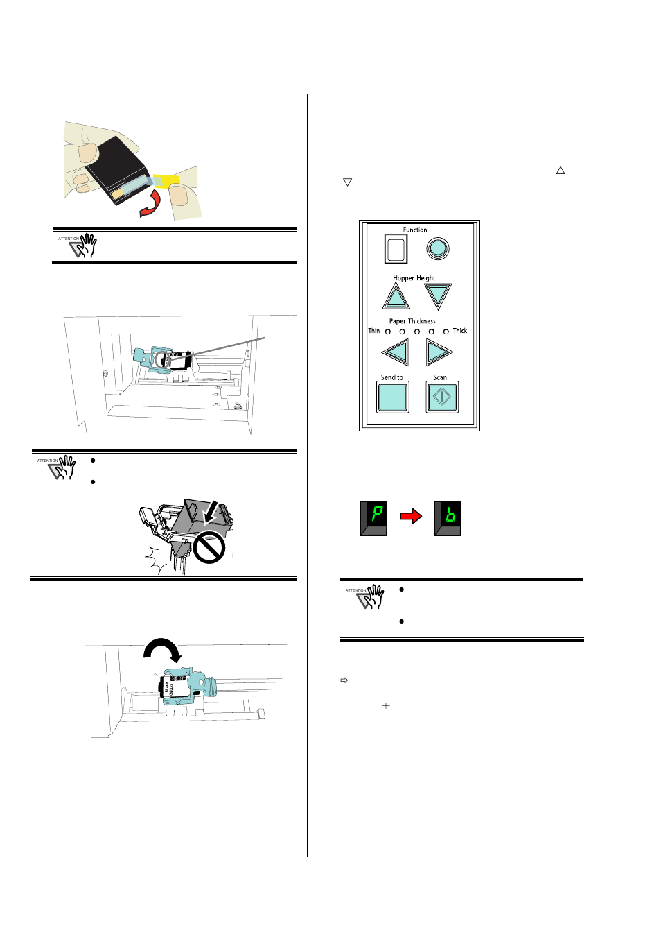 2 operating test | FUJITSU FI-590PRF User Manual | Page 8 / 17