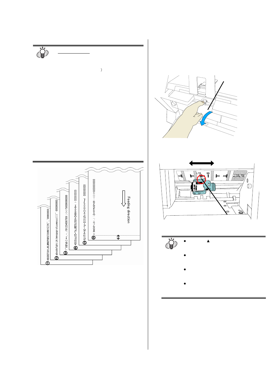 3 positioning the print cartridge, 4 how to use the paper guide | FUJITSU FI-590PRF User Manual | Page 9 / 17