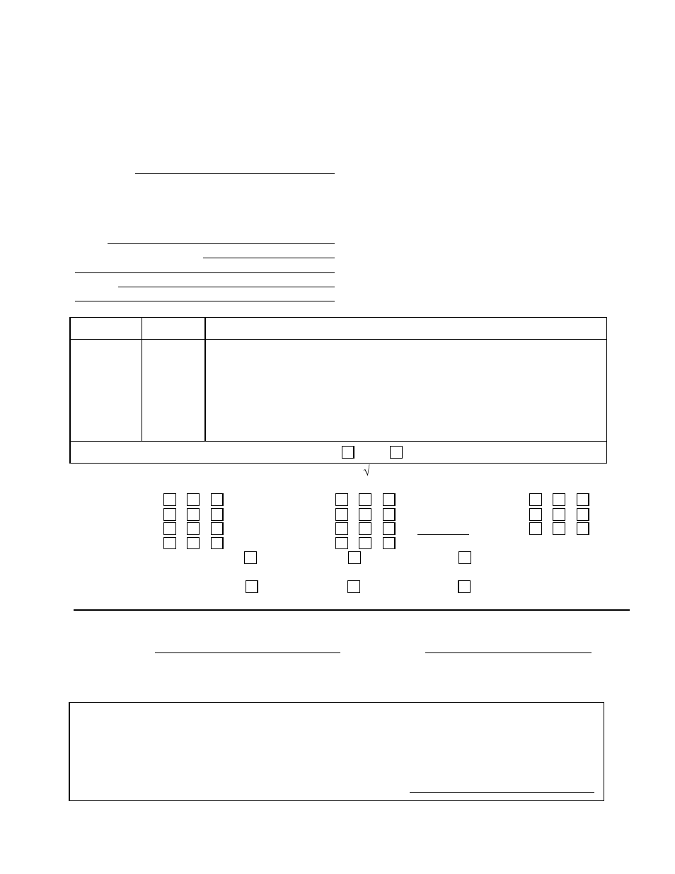 Reader’s comment form | FUJITSU MHV2100BH User Manual | Page 37 / 42