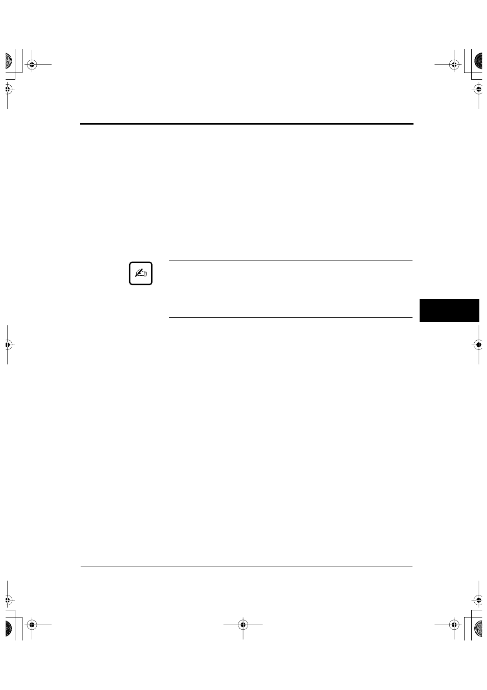 FUJITSU DL6600Pro User Manual | Page 104 / 247