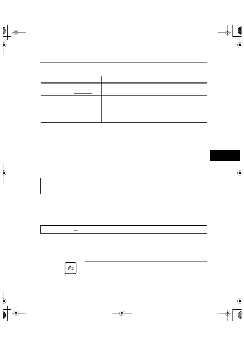 FUJITSU DL6600Pro User Manual | Page 108 / 247