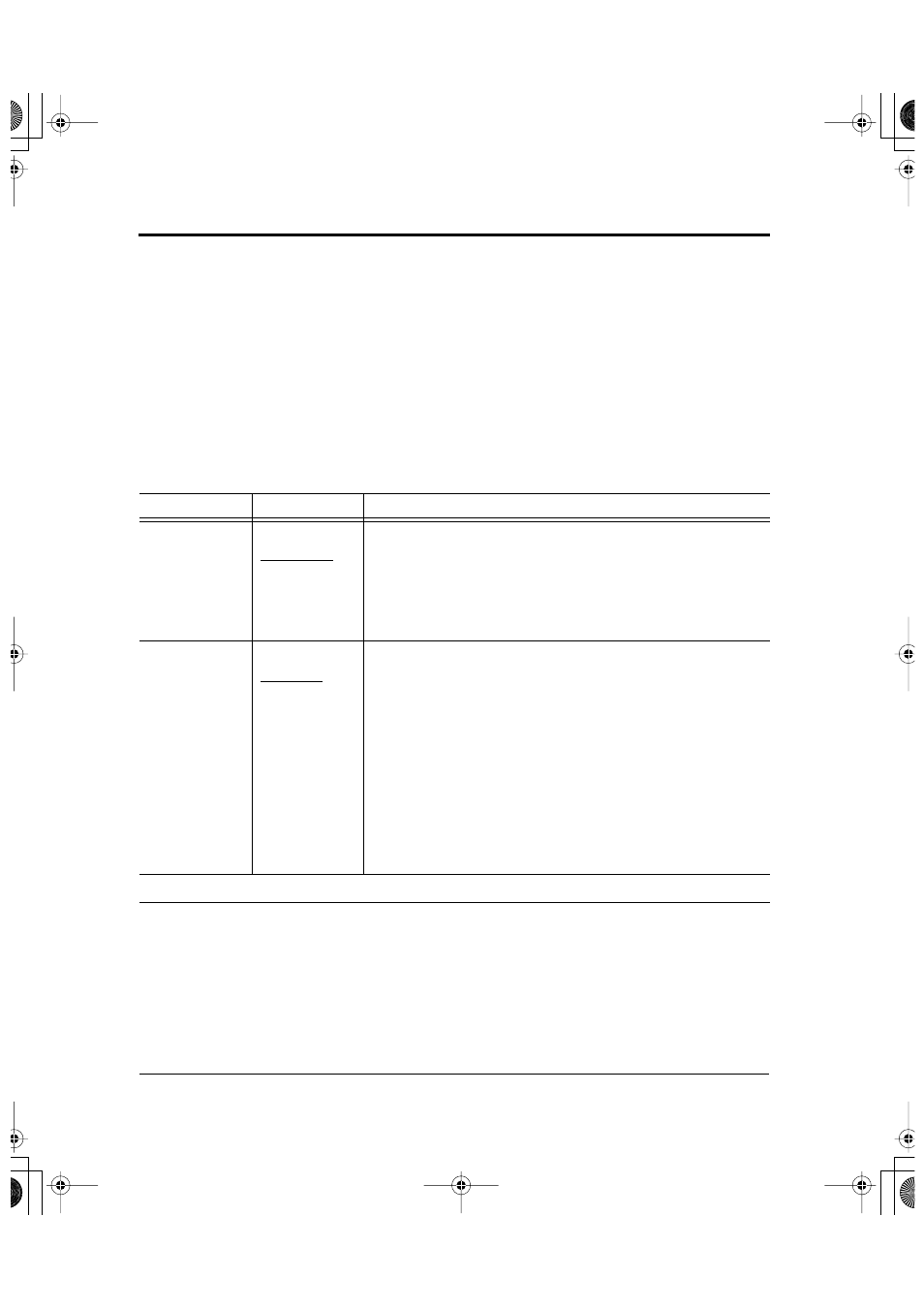 Changing configuration options -32, Changing configuration options | FUJITSU DL6600Pro User Manual | Page 113 / 247