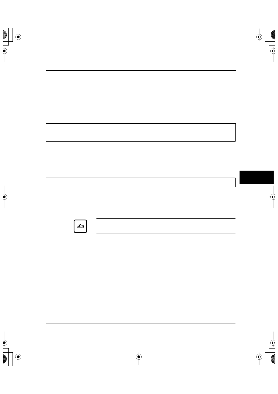 FUJITSU DL6600Pro User Manual | Page 116 / 247