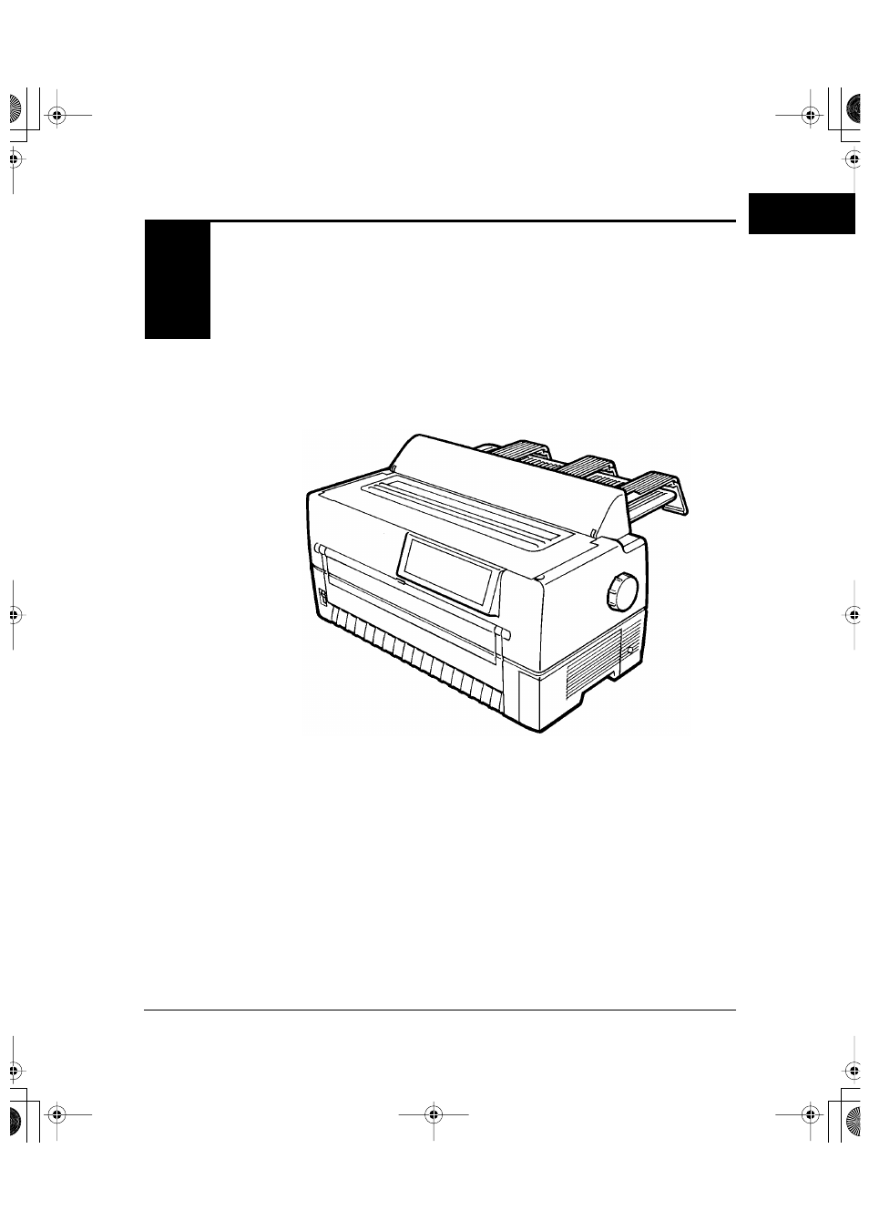 Chapter 1, Introduction, Overview -1 | FUJITSU DL6600Pro User Manual | Page 12 / 247
