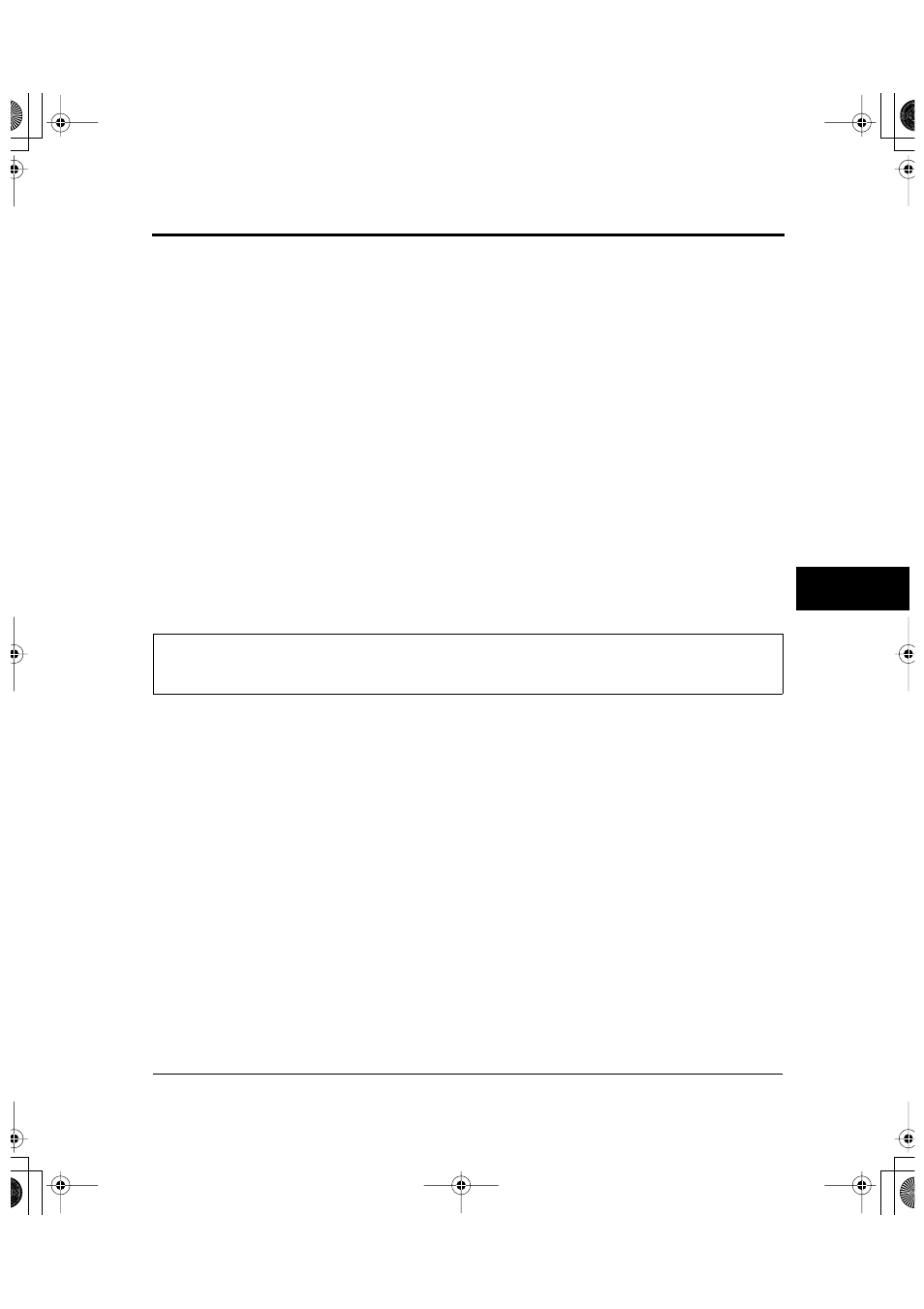 Test printing (self-tst) -39, Test printing (self-tst) | FUJITSU DL6600Pro User Manual | Page 120 / 247