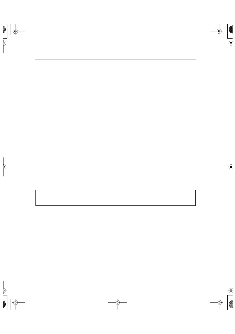 Hex dump printing (hex-dump) -40, Hex dump printing (hex-dump) | FUJITSU DL6600Pro User Manual | Page 121 / 247