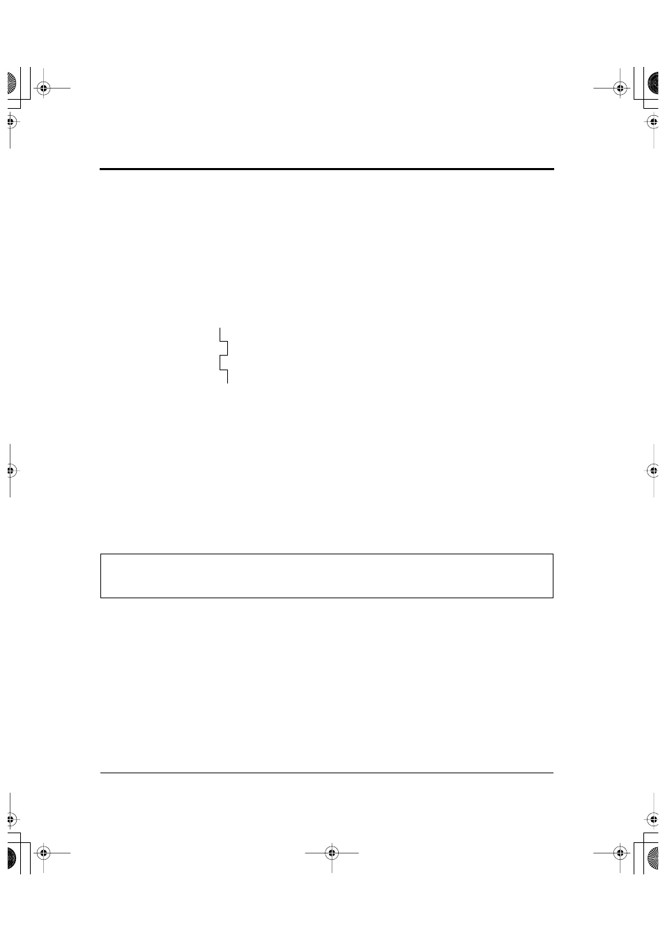 Checking vertical print alignment (v-almnt) -42, Checking vertical print alignment (v-almnt) | FUJITSU DL6600Pro User Manual | Page 123 / 247