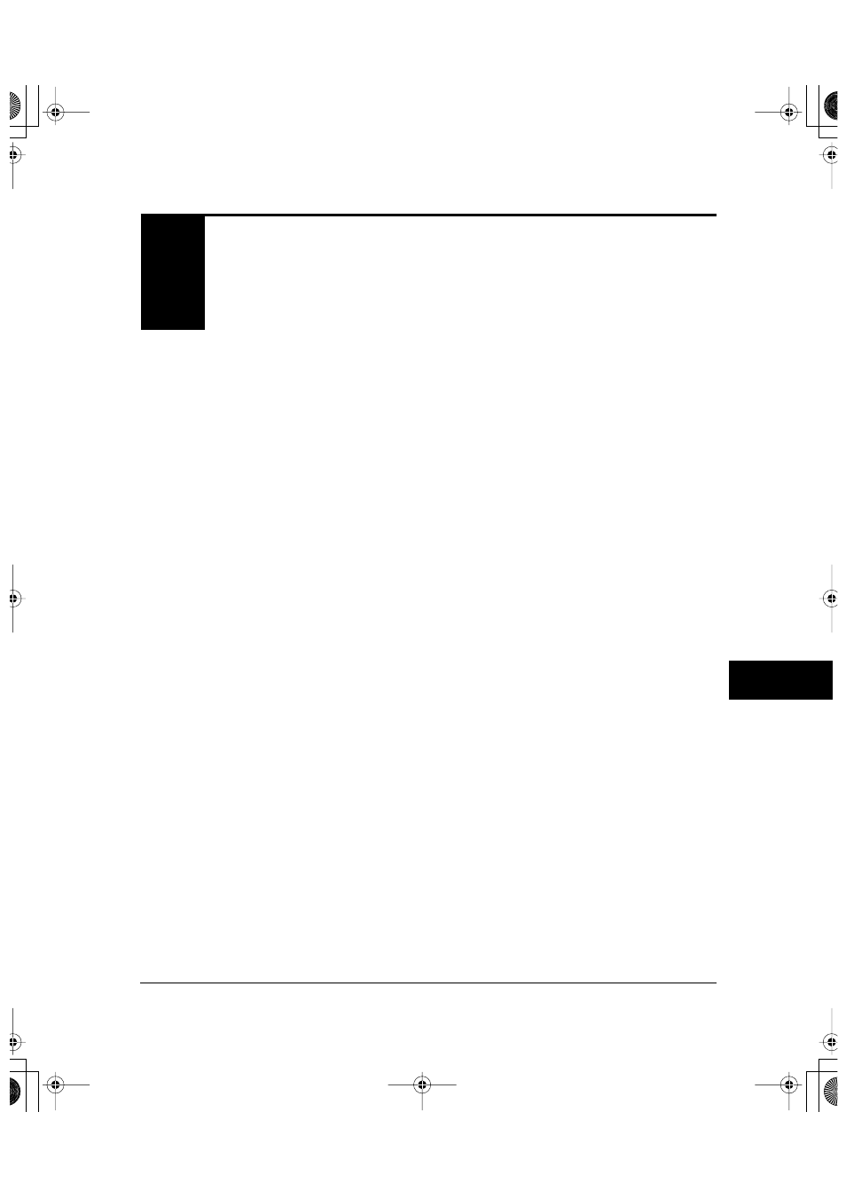 Chapter 11, Daily inspection and maintenance, Inspection -1 maintenance -1 | FUJITSU DL6600Pro User Manual | Page 136 / 247