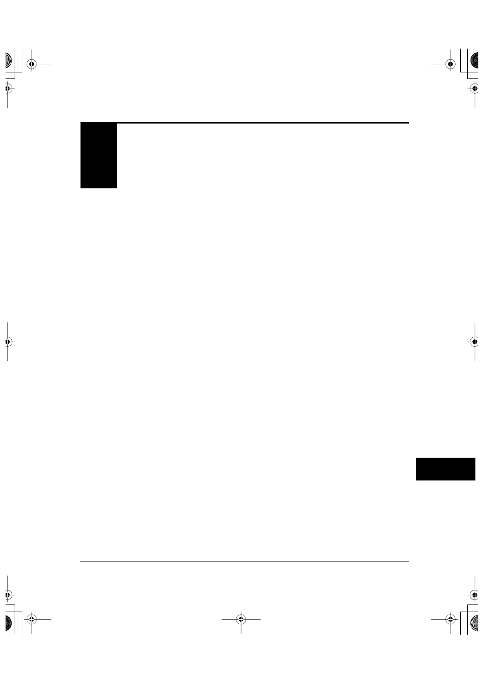 Appendix b, Command sets | FUJITSU DL6600Pro User Manual | Page 144 / 247