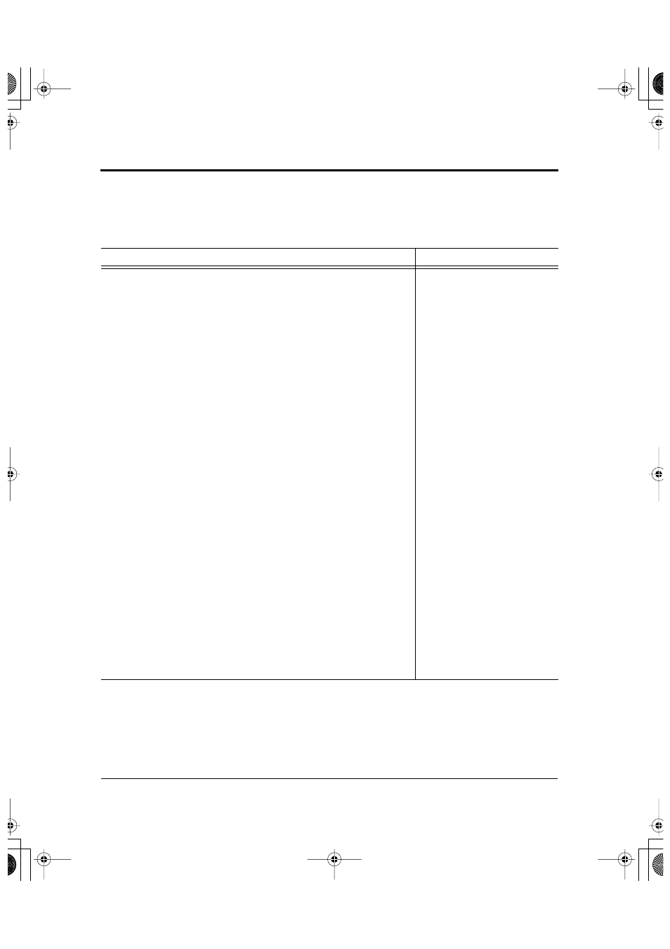 Fujitsu dpl24c plus | FUJITSU DL6600Pro User Manual | Page 145 / 247
