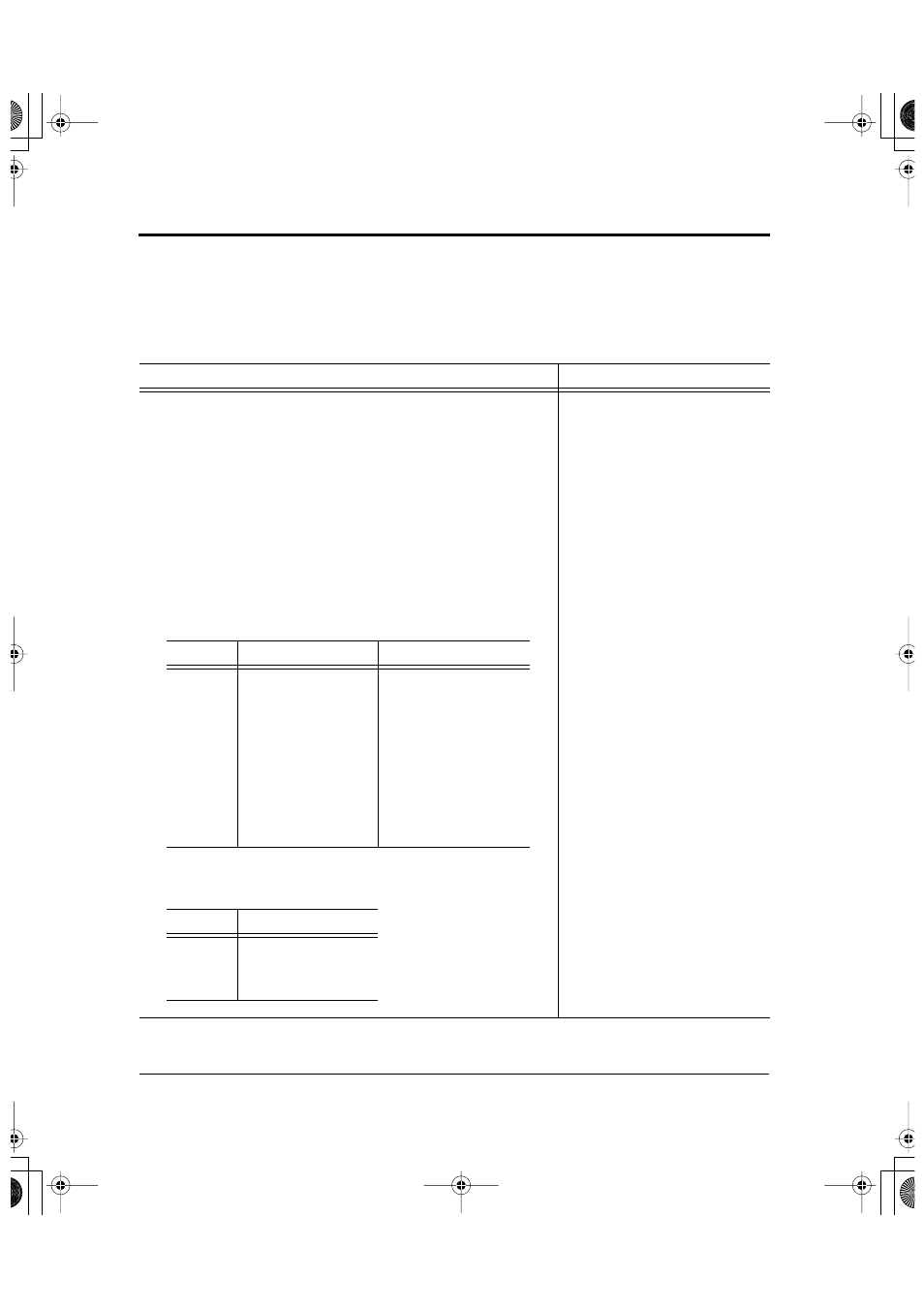 Ibm proprinter xl24e emulation | FUJITSU DL6600Pro User Manual | Page 161 / 247