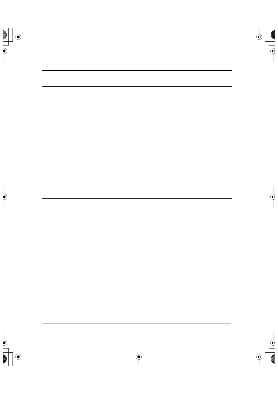 FUJITSU DL6600Pro User Manual | Page 163 / 247