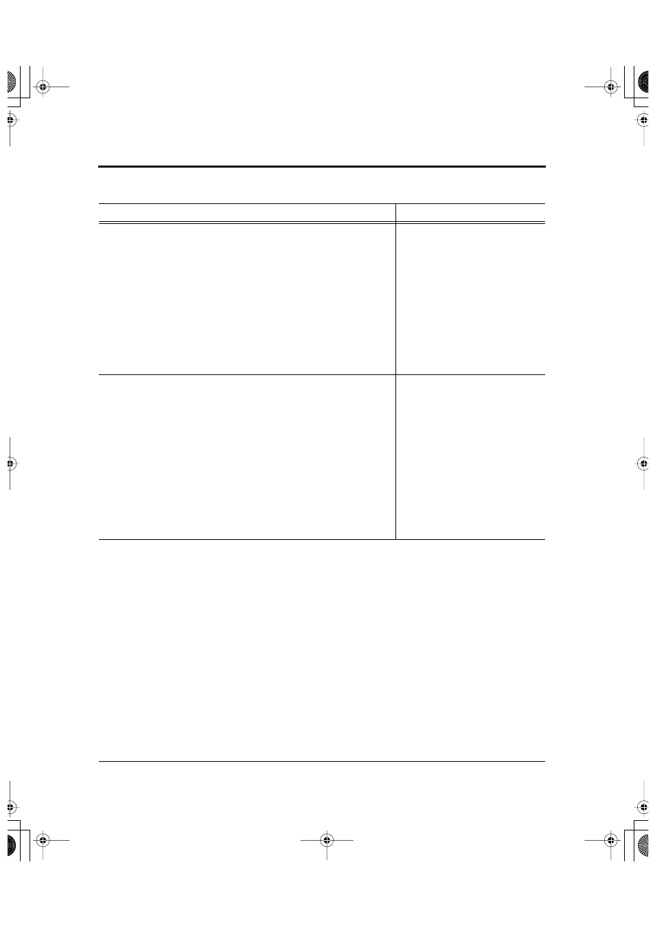 FUJITSU DL6600Pro User Manual | Page 167 / 247