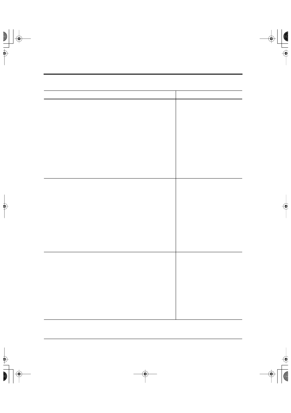 FUJITSU DL6600Pro User Manual | Page 173 / 247