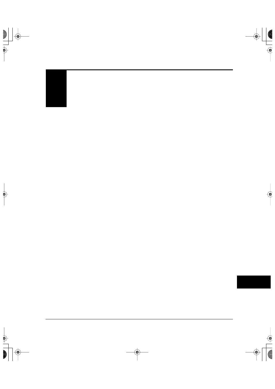 Appendix c, Interface information | FUJITSU DL6600Pro User Manual | Page 176 / 247