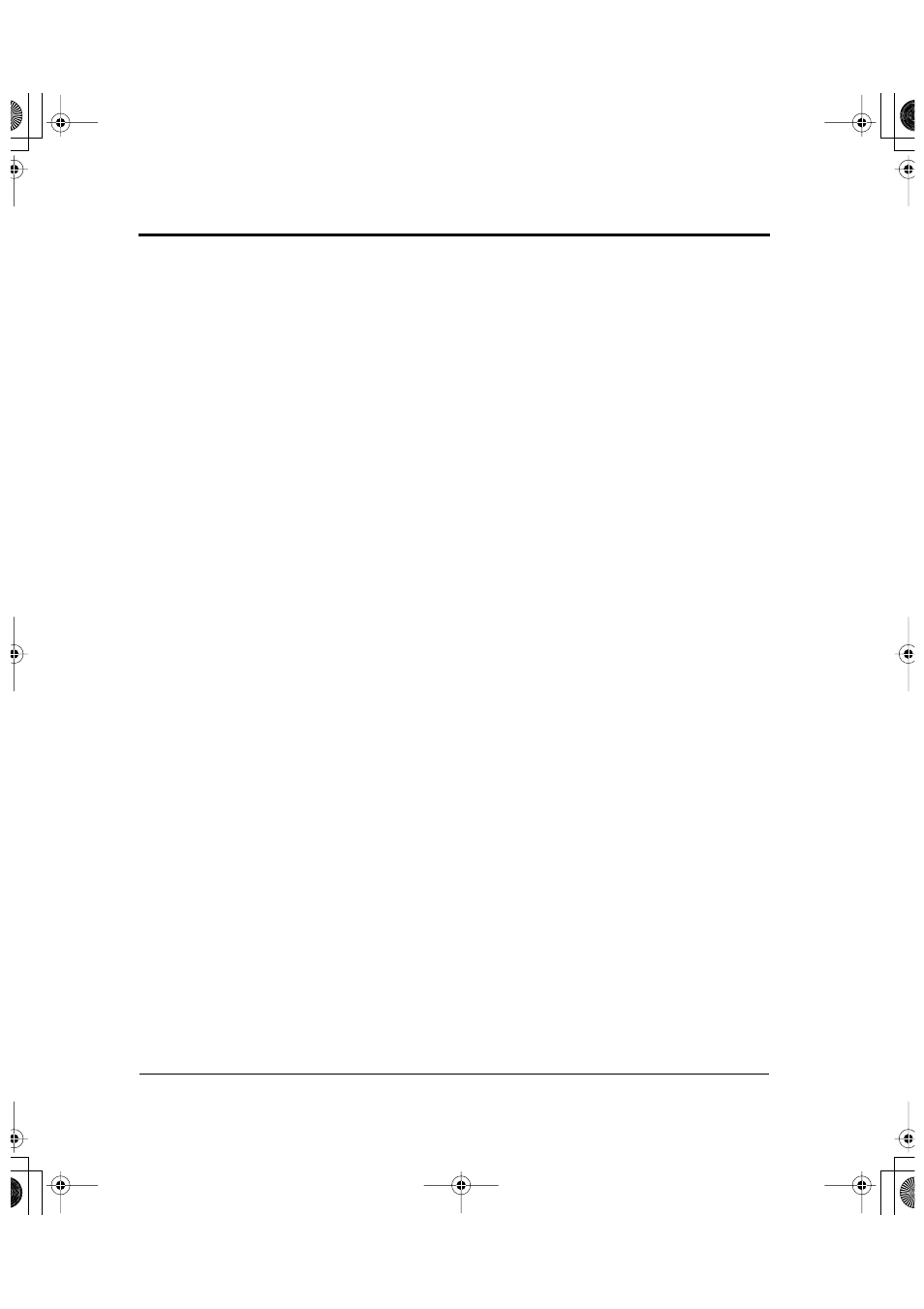 FUJITSU DL6600Pro User Manual | Page 205 / 247