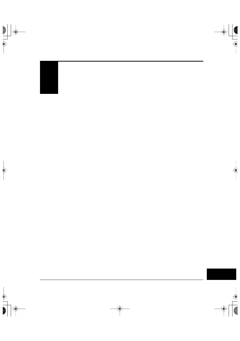 Appendix e, Using the lcd/led type control panel | FUJITSU DL6600Pro User Manual | Page 206 / 247