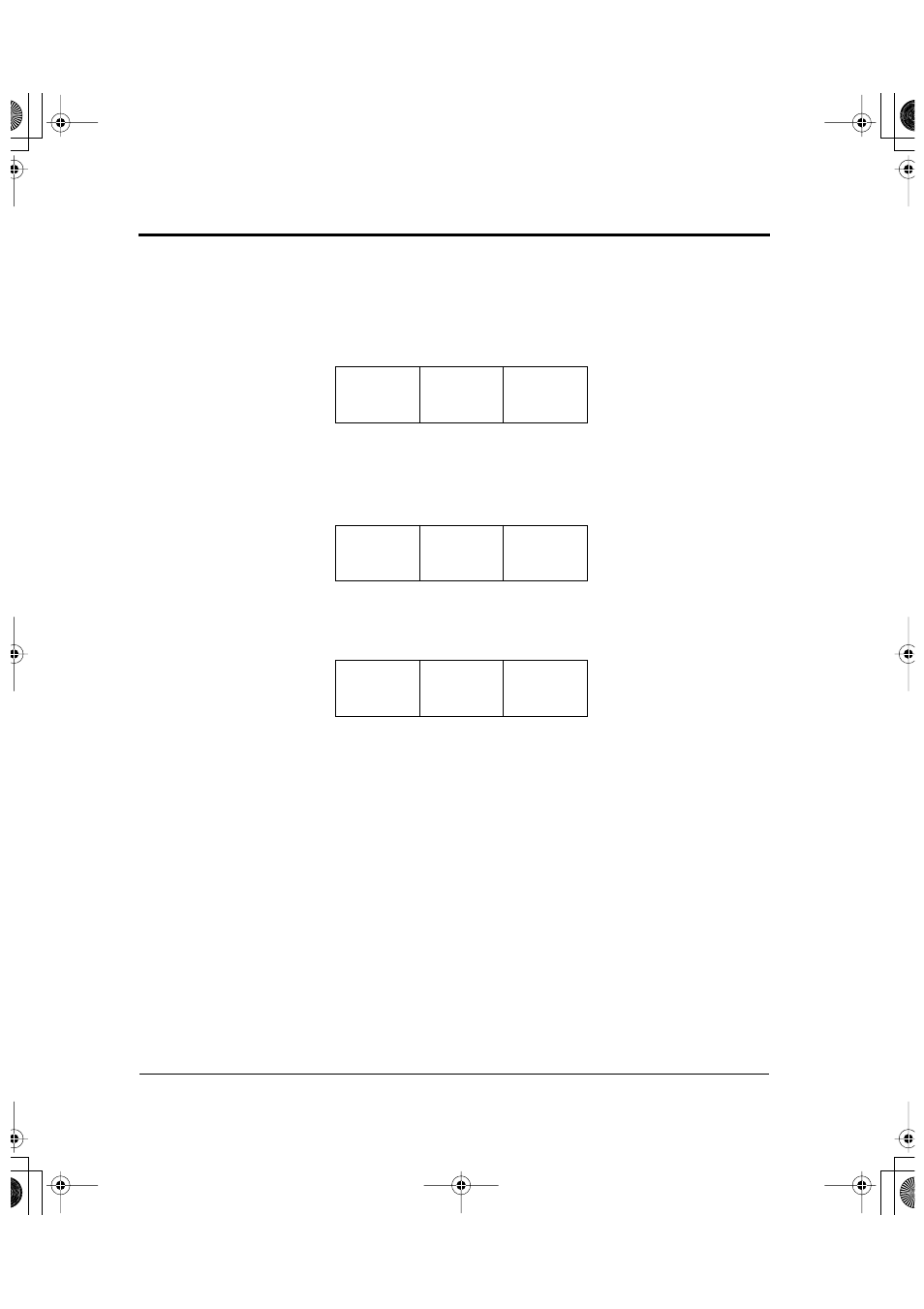 FUJITSU DL6600Pro User Manual | Page 211 / 247