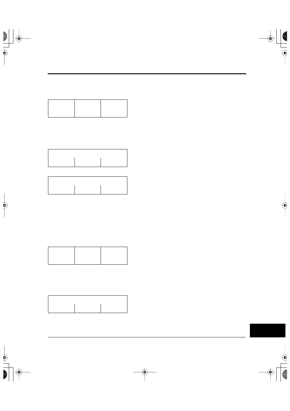 FUJITSU DL6600Pro User Manual | Page 212 / 247
