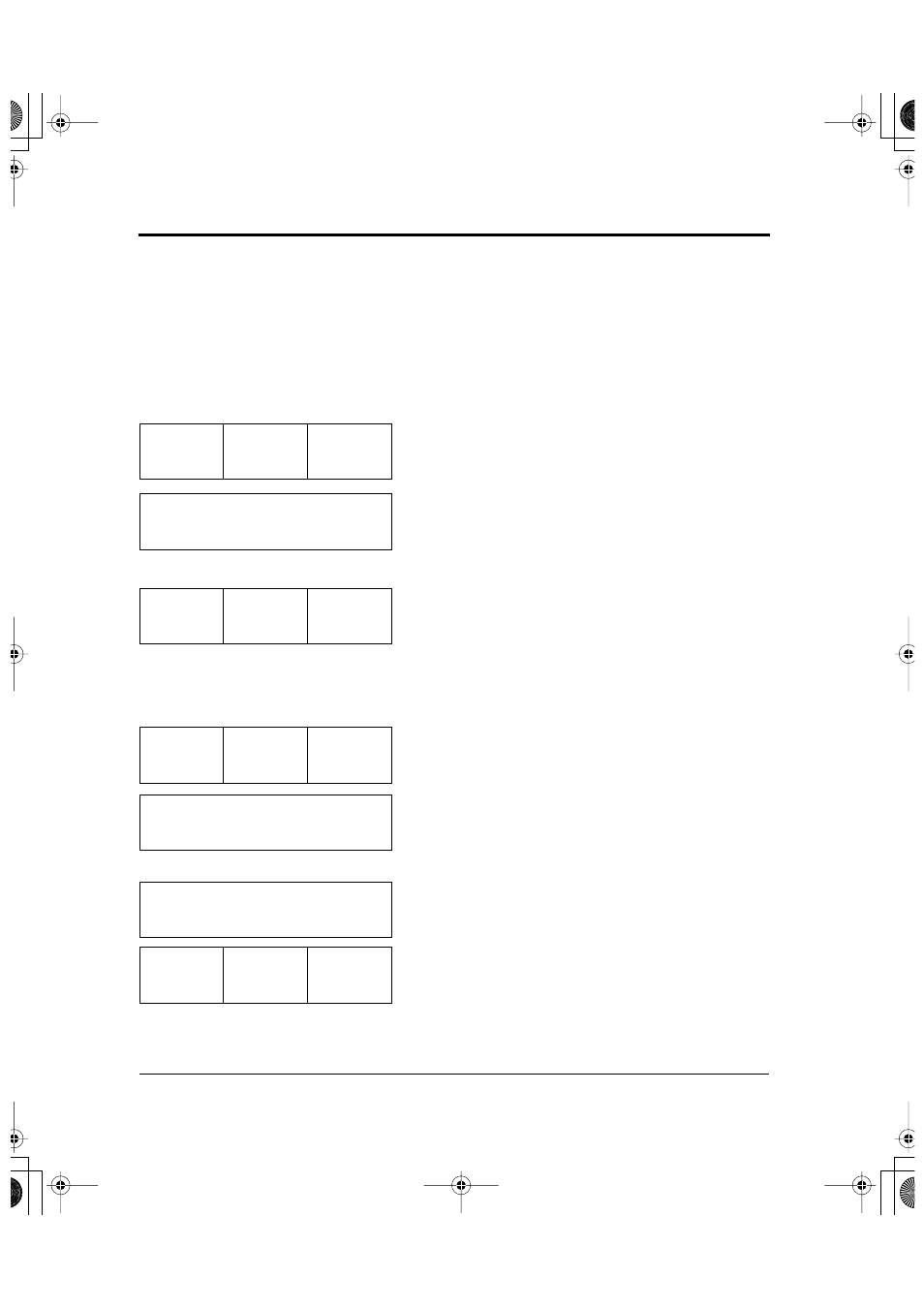 FUJITSU DL6600Pro User Manual | Page 213 / 247