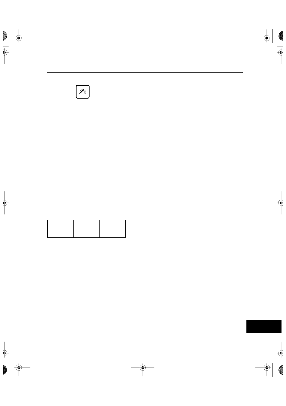 FUJITSU DL6600Pro User Manual | Page 214 / 247