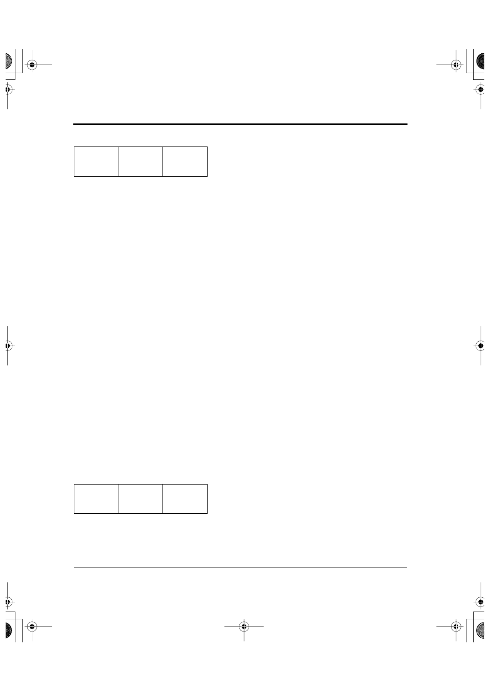 FUJITSU DL6600Pro User Manual | Page 215 / 247