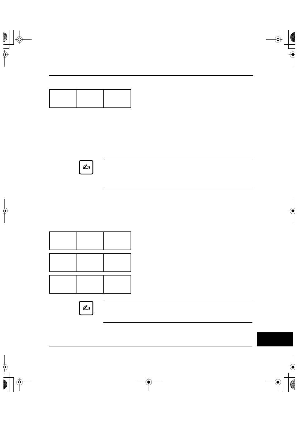 FUJITSU DL6600Pro User Manual | Page 216 / 247