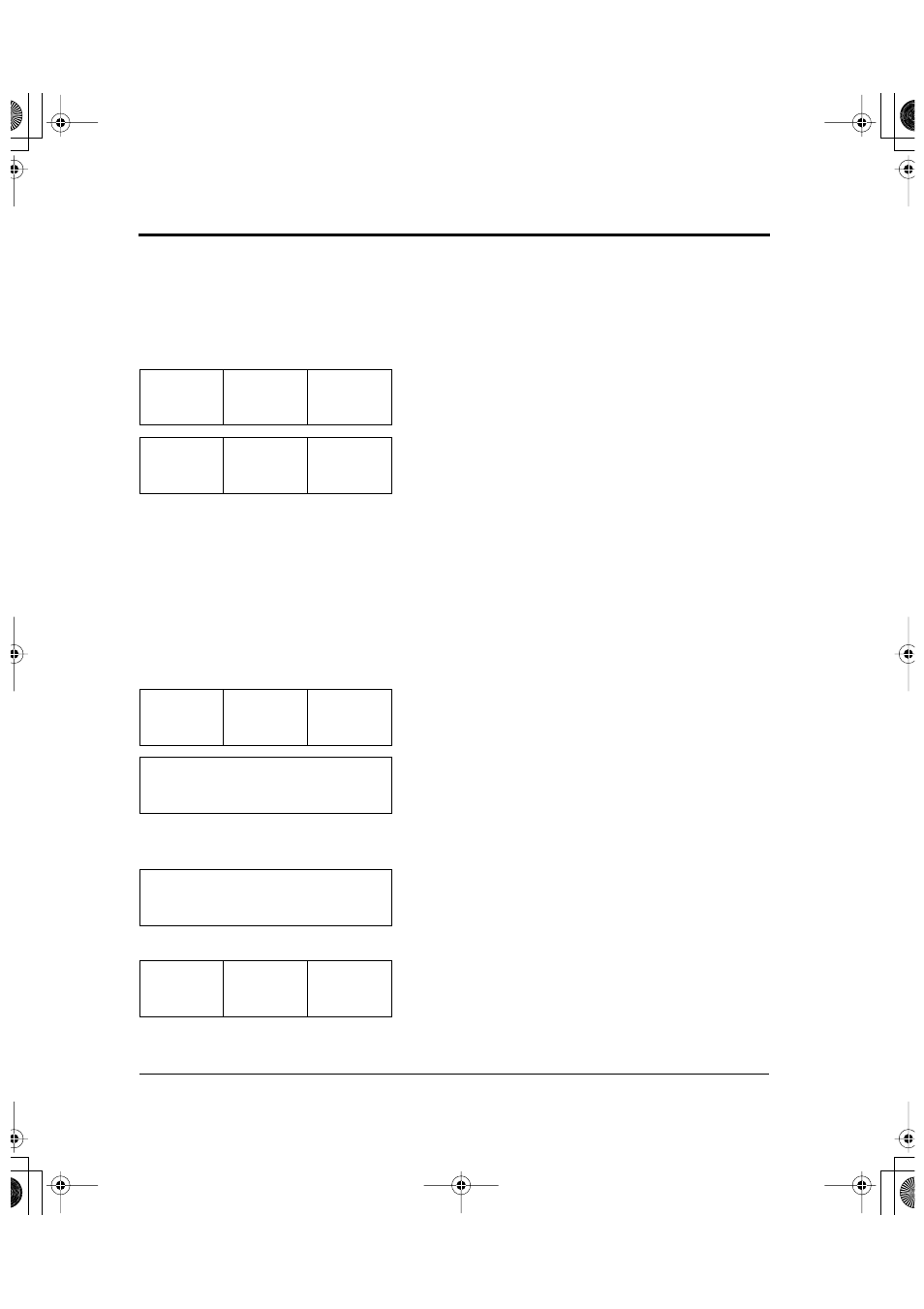 FUJITSU DL6600Pro User Manual | Page 217 / 247