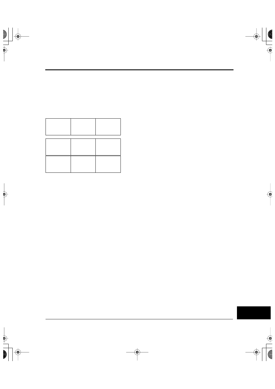 FUJITSU DL6600Pro User Manual | Page 222 / 247