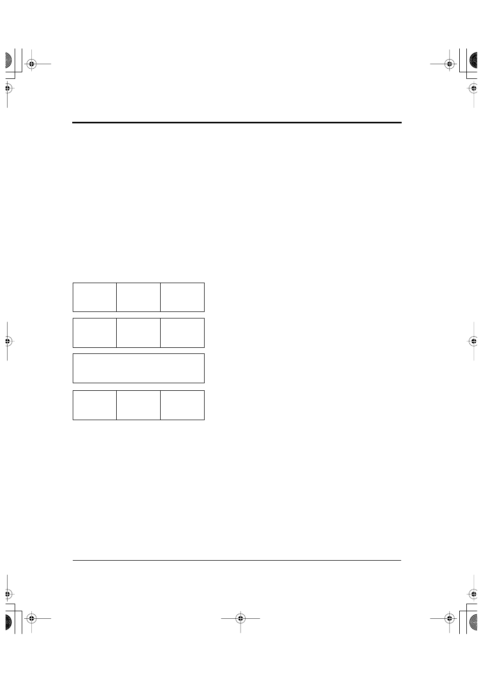 FUJITSU DL6600Pro User Manual | Page 223 / 247