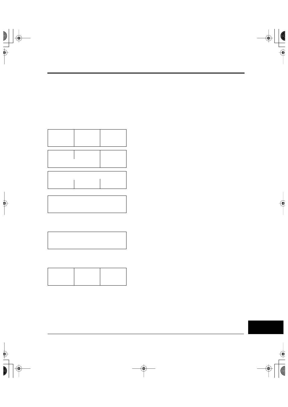 FUJITSU DL6600Pro User Manual | Page 224 / 247