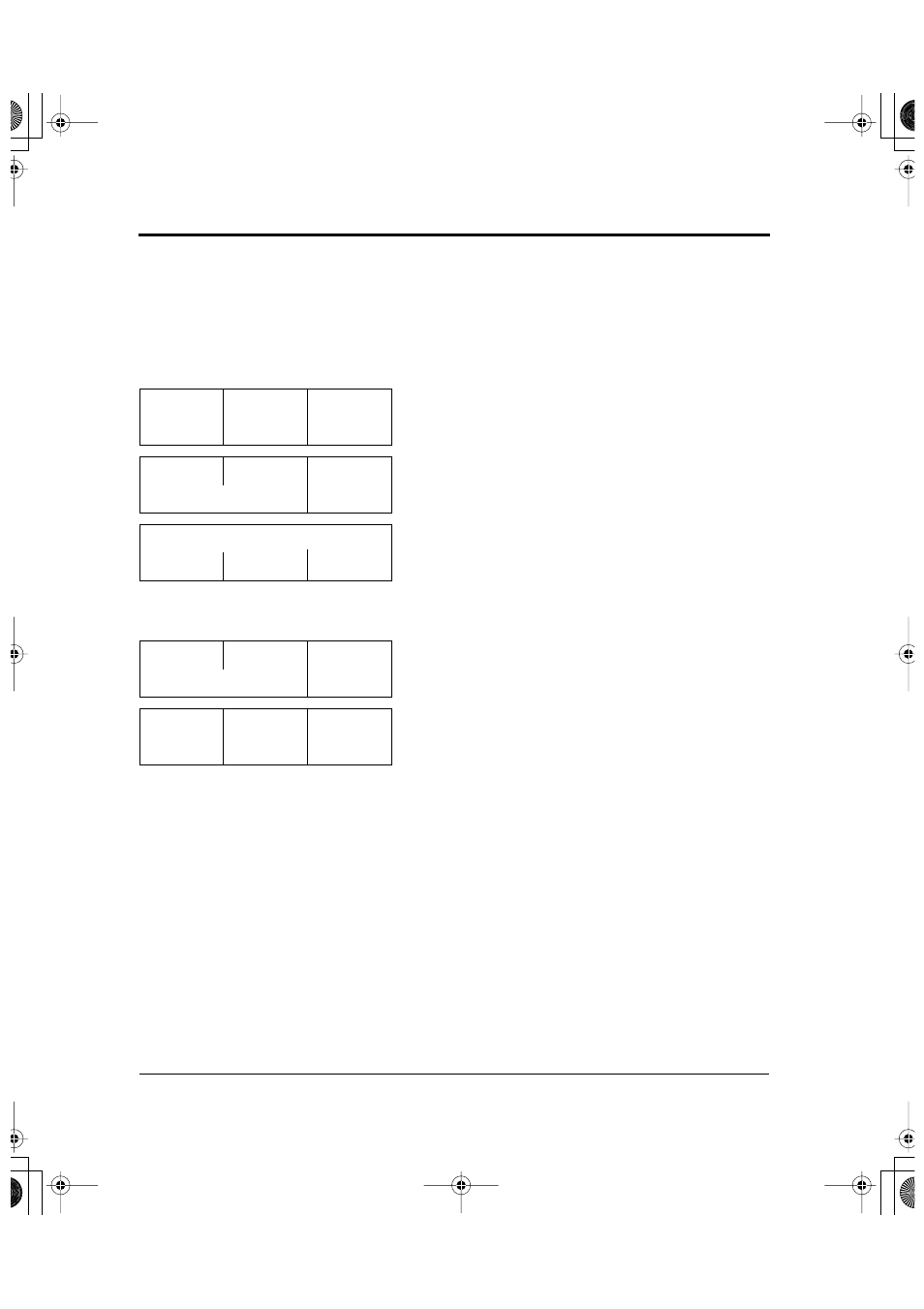 FUJITSU DL6600Pro User Manual | Page 225 / 247