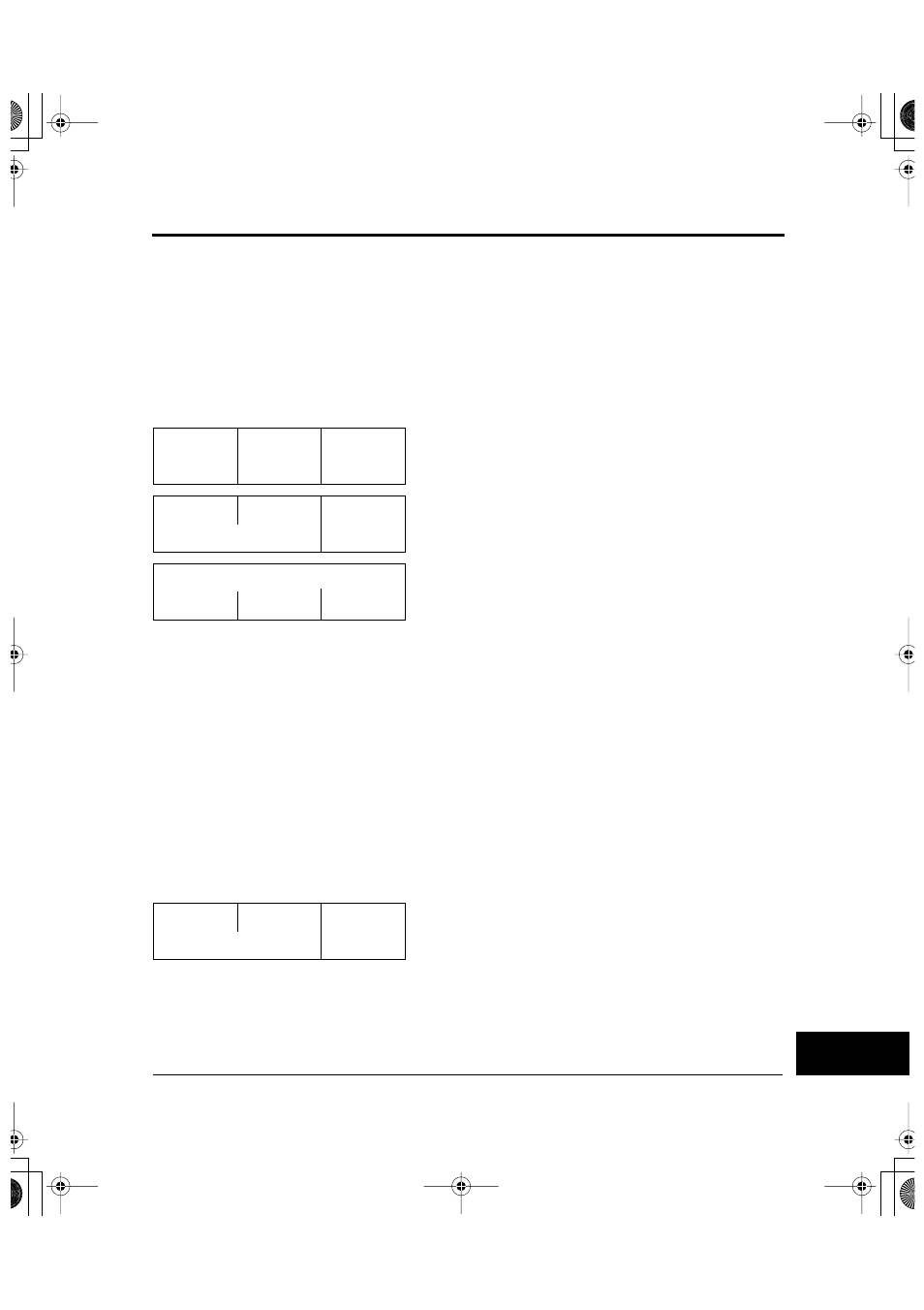 FUJITSU DL6600Pro User Manual | Page 226 / 247