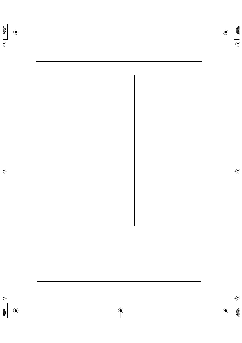 FUJITSU DL6600Pro User Manual | Page 231 / 247