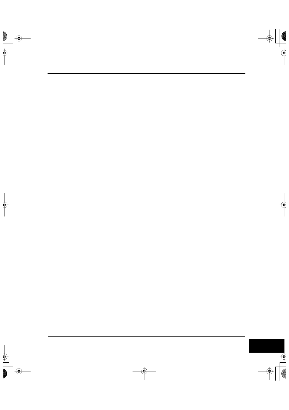 FUJITSU DL6600Pro User Manual | Page 244 / 247