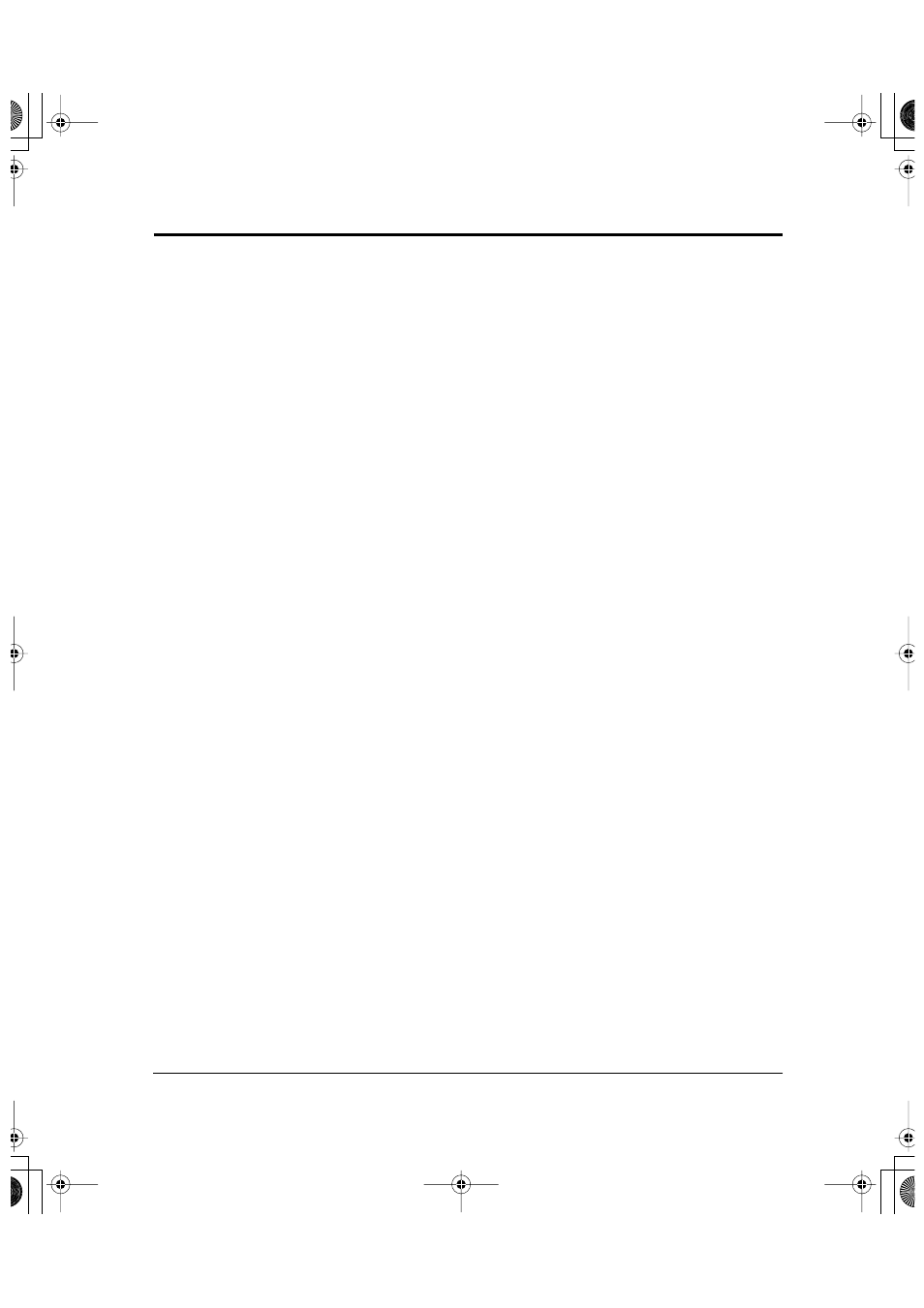Fujitsu offices, Inside back cover, Fujitsu office s | User’s manual | FUJITSU DL6600Pro User Manual | Page 246 / 247
