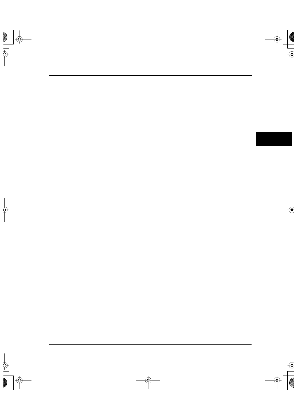 FUJITSU DL6600Pro User Manual | Page 48 / 247