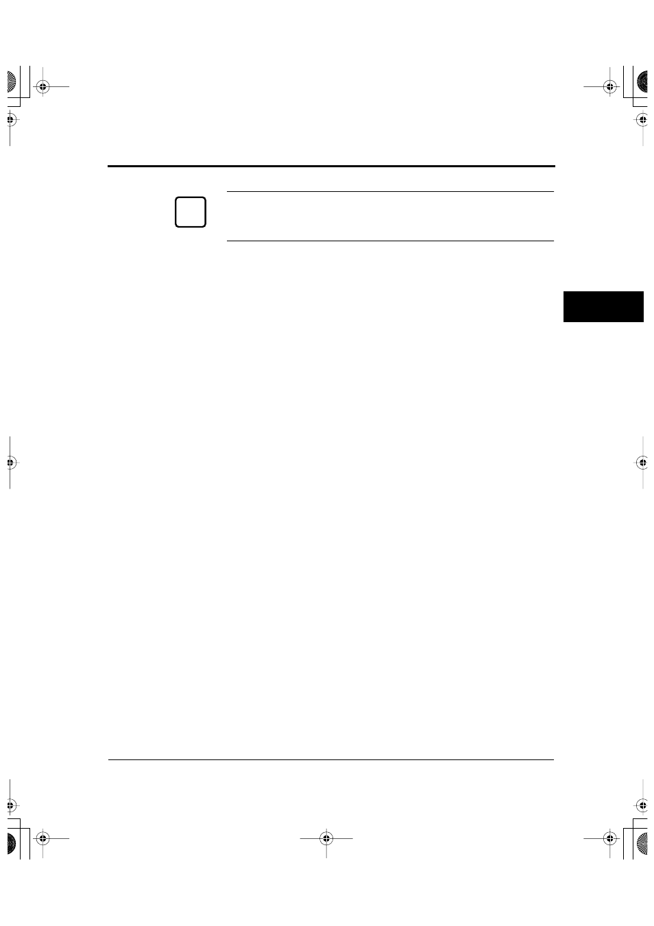 FUJITSU DL6600Pro User Manual | Page 52 / 247