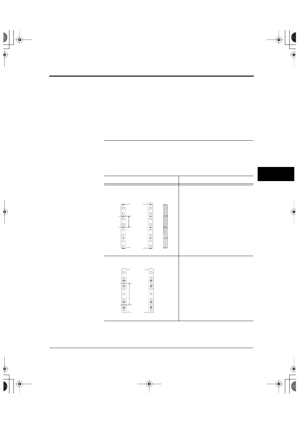 FUJITSU DL6600Pro User Manual | Page 66 / 247