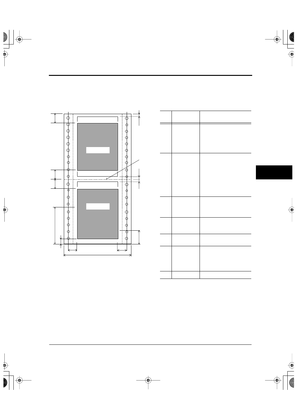 Continuous forms user’s manual 7-7 | FUJITSU DL6600Pro User Manual | Page 70 / 247