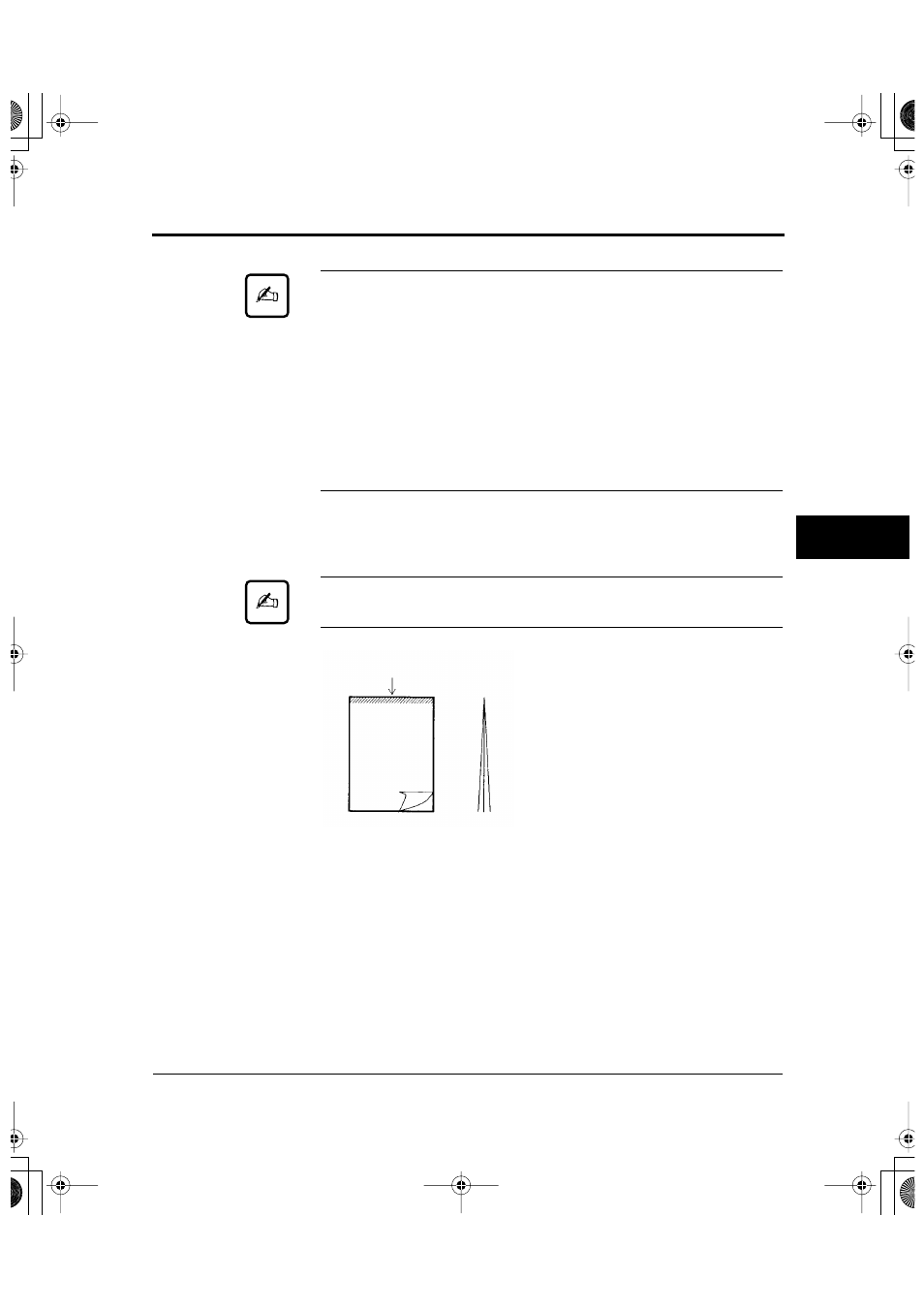 FUJITSU DL6600Pro User Manual | Page 72 / 247