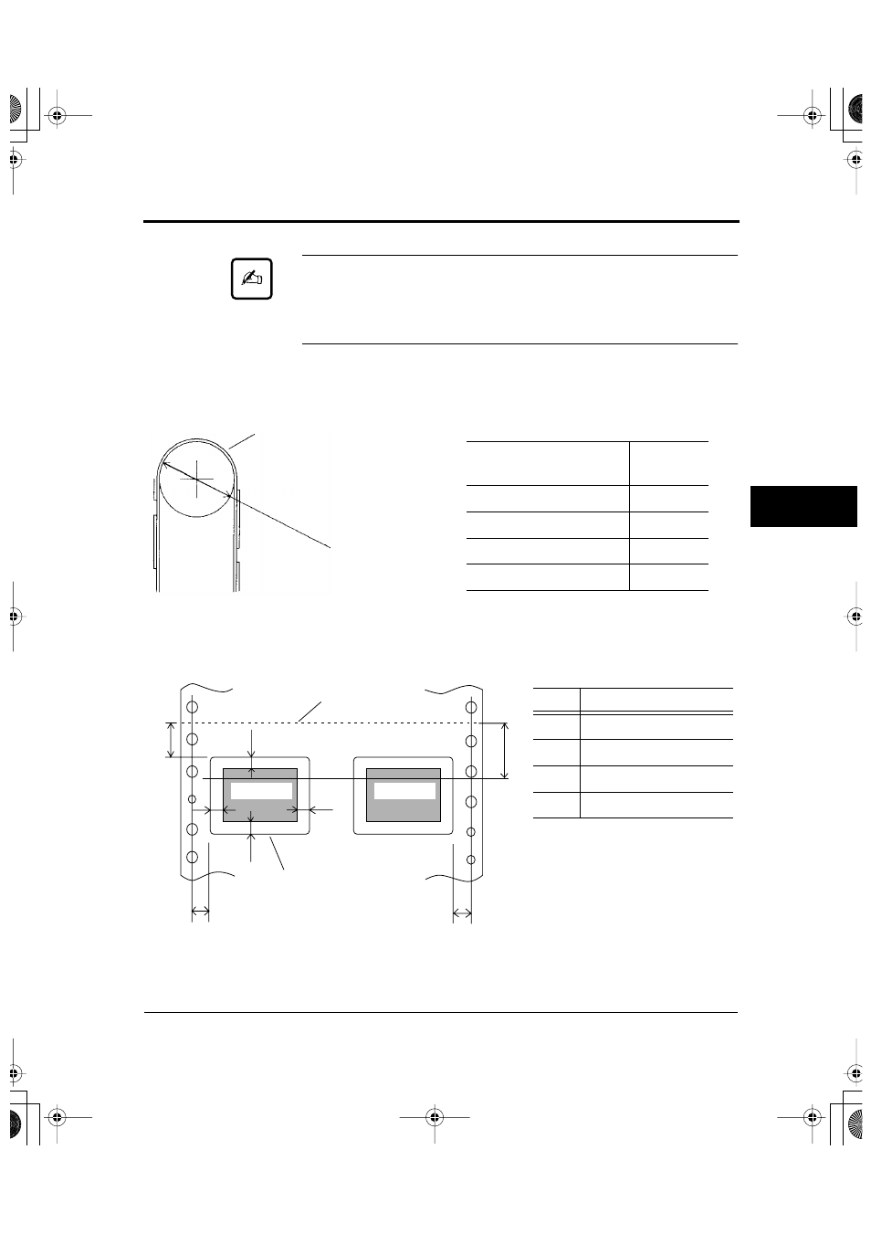 FUJITSU DL6600Pro User Manual | Page 74 / 247