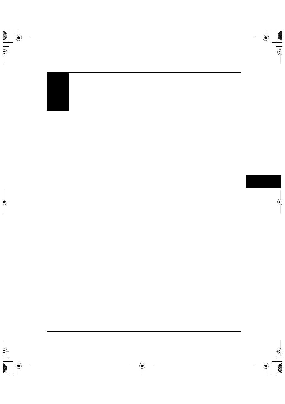 Chapter 8, Setup mode, Overview -1 | FUJITSU DL6600Pro User Manual | Page 82 / 247