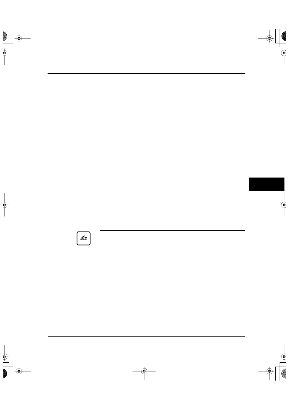 FUJITSU DL6600Pro User Manual | Page 88 / 247