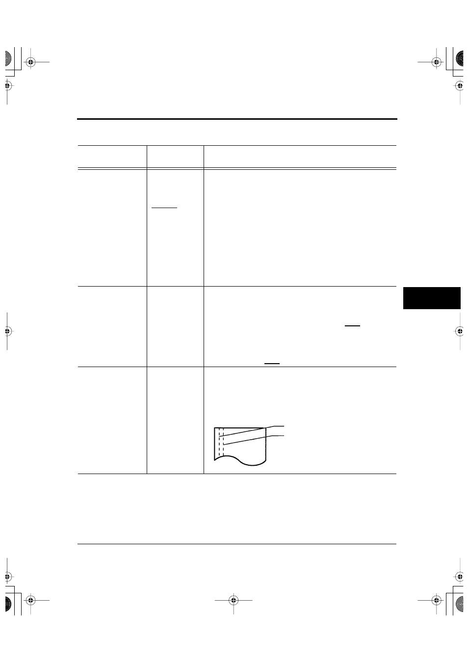 FUJITSU DL6600Pro User Manual | Page 96 / 247