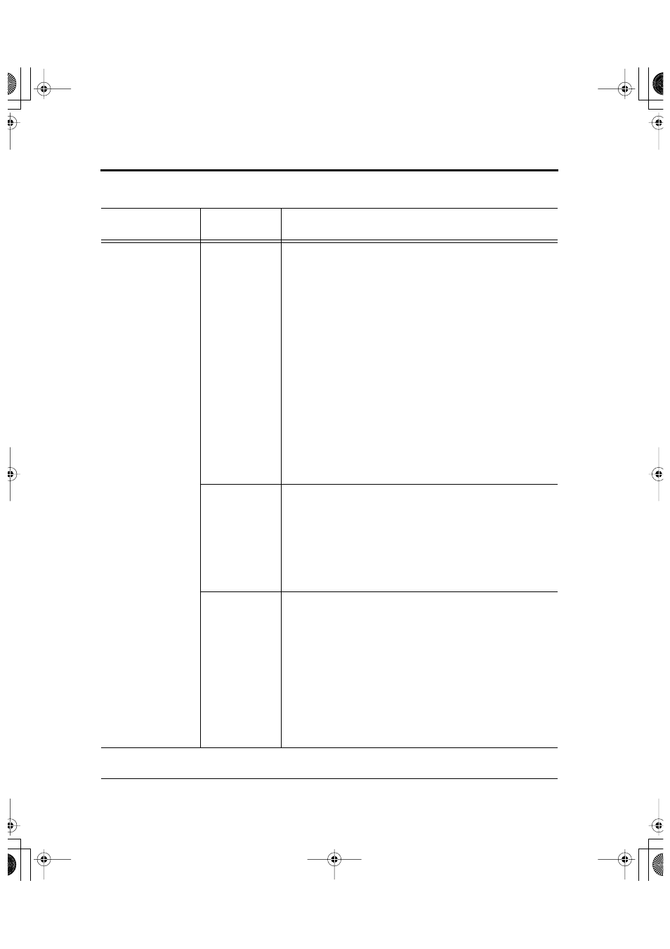 FUJITSU DL6600Pro User Manual | Page 99 / 247