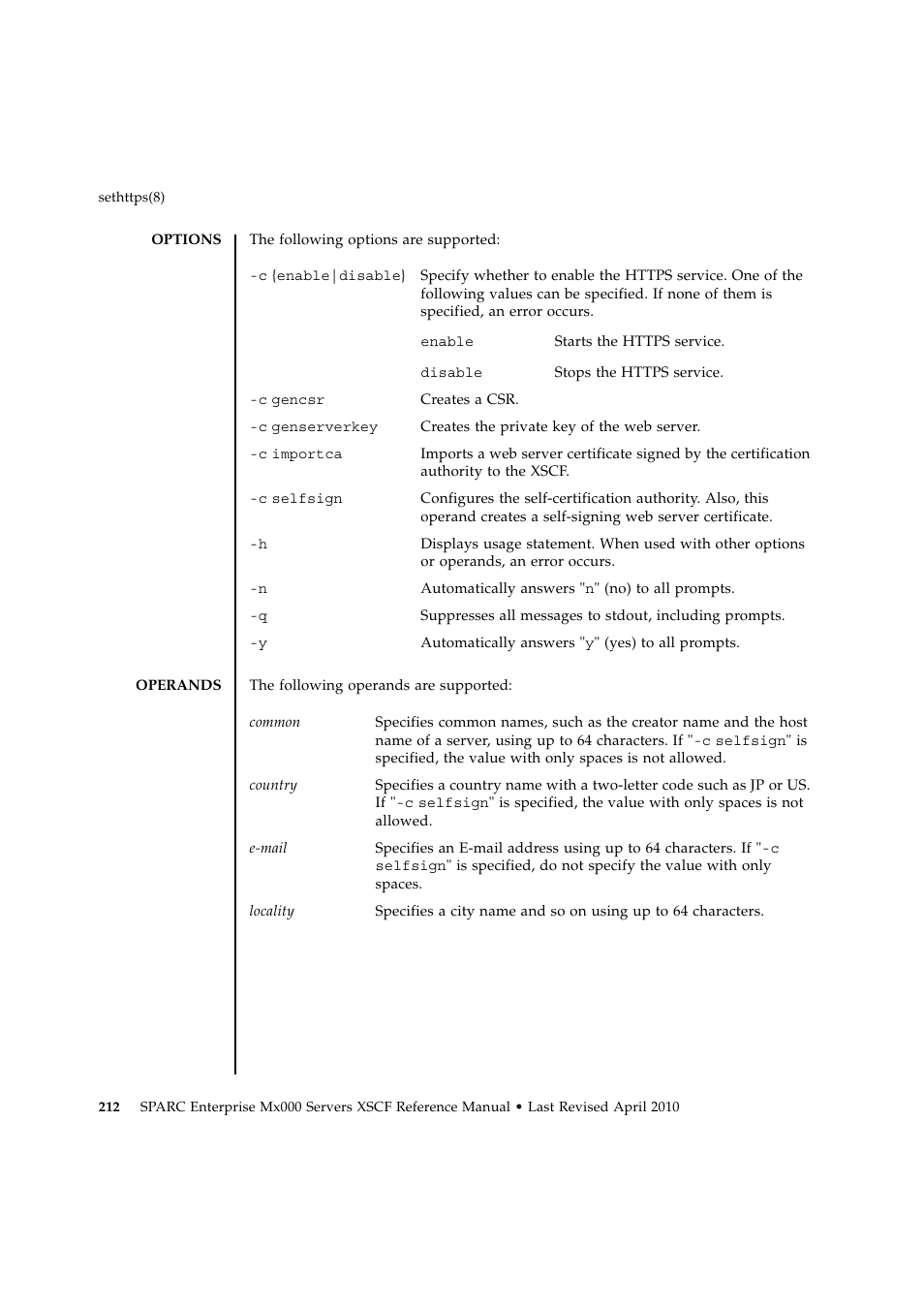 FUJITSU SPARC ENTERPRISE M9000 User Manual | Page 236 / 560