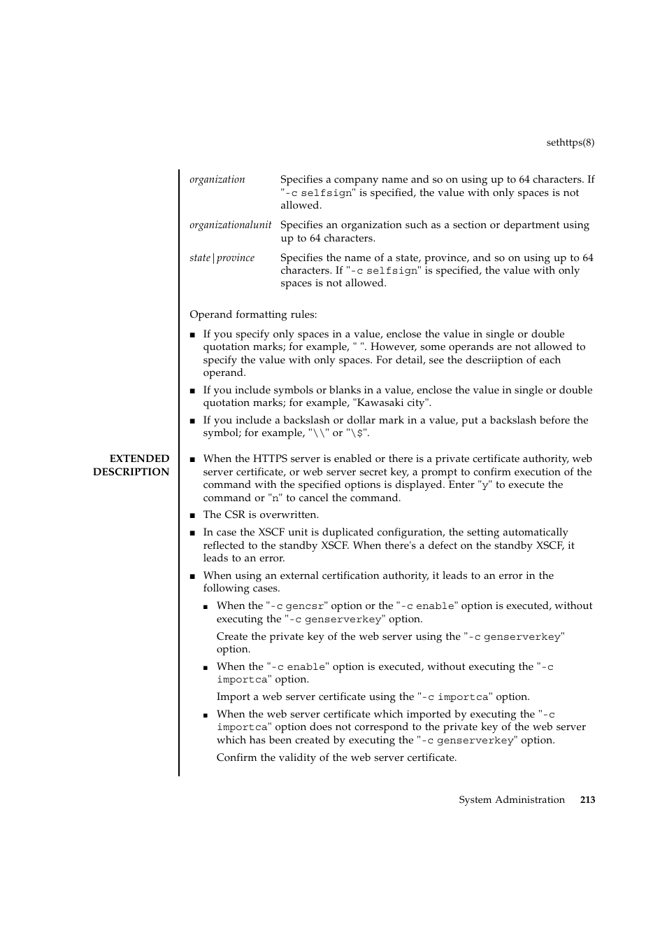 FUJITSU SPARC ENTERPRISE M9000 User Manual | Page 237 / 560