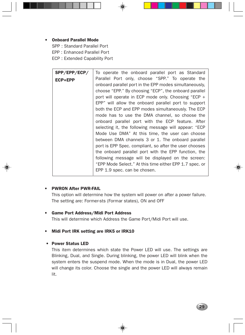 FUJITSU DESKPOWER 2000 User Manual | Page 41 / 50